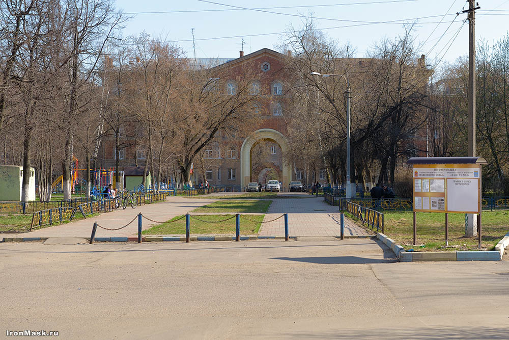 Двор в Жуковском