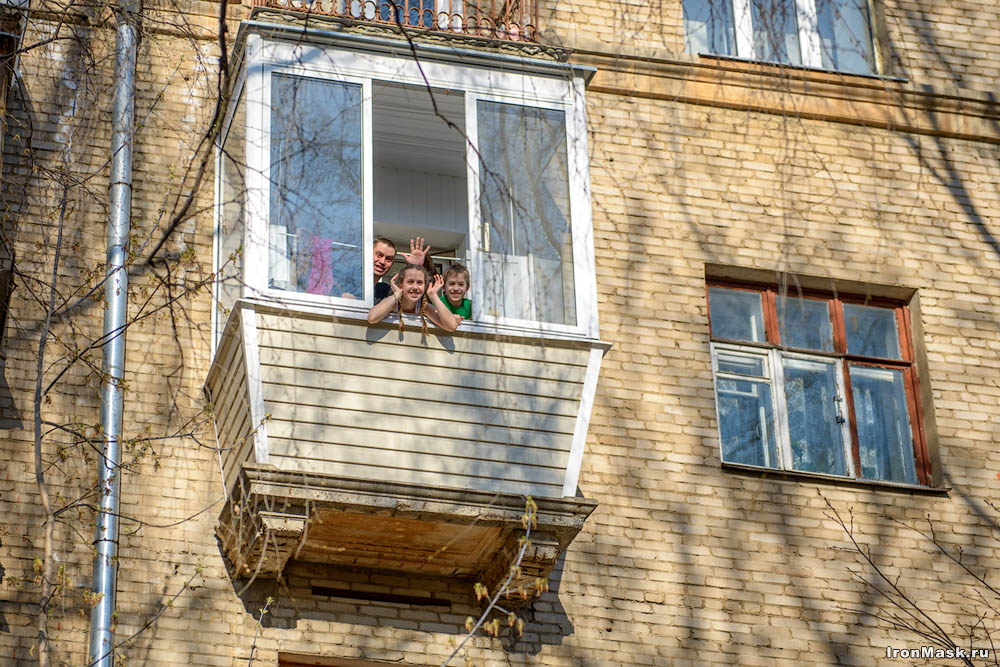 Жуковский балкон